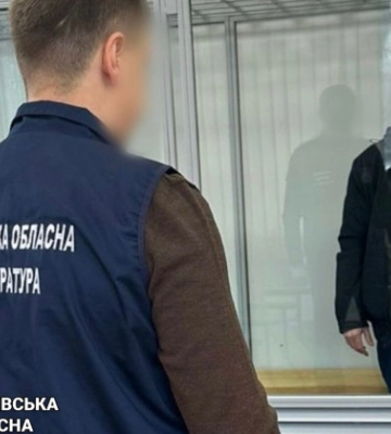 Координировал удары рф по энергосистеме: суд наказал харьковчанина
