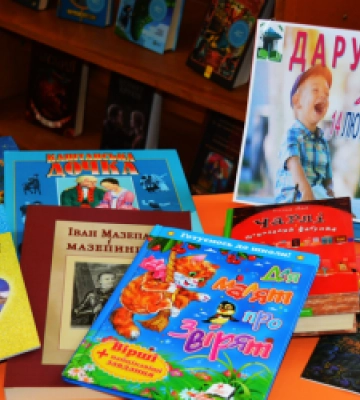 У Бродах проходить акція «Подаруй бібліотеці сучасну книгу»