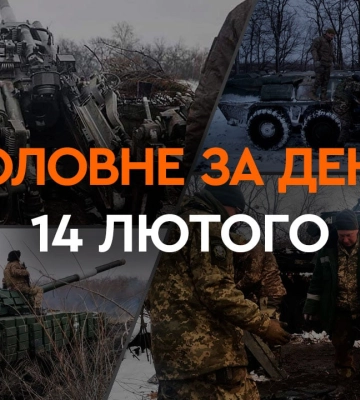 Хоче вивести ядерну зброю у космос: у США заявили про серйозну загрозу нацбезпеці з боку РФ