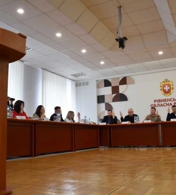 Бюджет, аеропорт і не тільки: які питання винесли на майбутню сесію Рівненської обласної ради