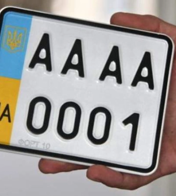 У сервісних центрах Одеської області знищили близько трьох тисяч мажорних автономерів