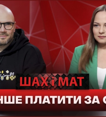 Як заощаджувати електроенергію: поради від ДТЕК Дніпровські електромережі