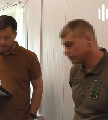 На Київщині оголосили підозру офіцеру, який вимагав у підлеглих гроші за відпустки і матдопомогу