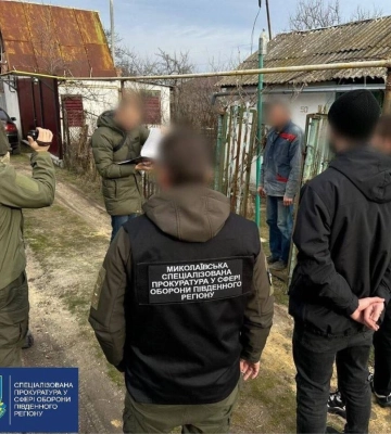 В Николаеве поймали инженера-конструктора, завербованного разведкой Ирана