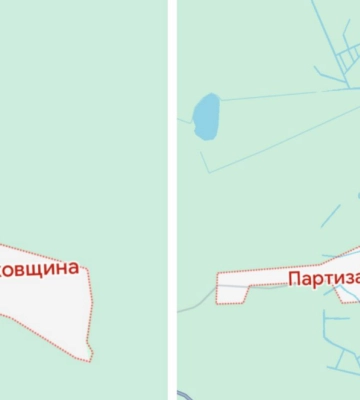 Московщину на Рівненщині перейменують