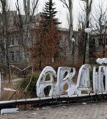 Авдеевка. Логистика и эвакуация усложнены, ВСУ задействовали запасные пути в город — карта