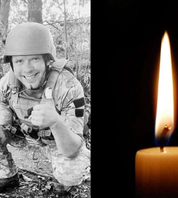 Захищав Україну від загарбників: на війні загинув воїн з Дніпропетровщини