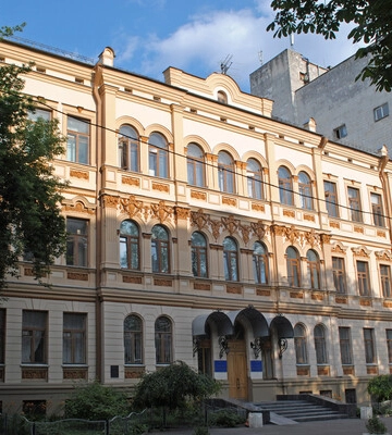 Вибори до Наглядової ради УКФ: механізми демократії в дії Вибори до Наглядової ради УКФ: механізми демократії в дії