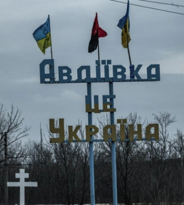 Українські захисники в Авдіївці частково відходять на вигідніші позиції, — ЗСУ