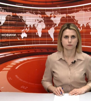 Денні новини Рівного та області за 15 лютого 2024 року (ВІДЕО)