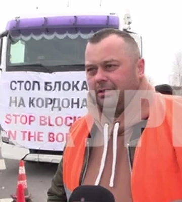 Дзеркальний протест українських перевізників: що коїться у «Ягодині»
