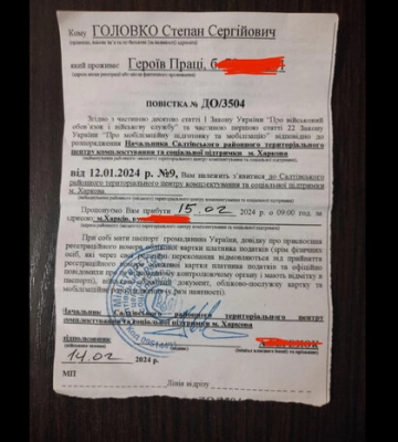 Азовцю, який перебуває 21 місяць в російському полоні, надіслали повістку з ТЦК