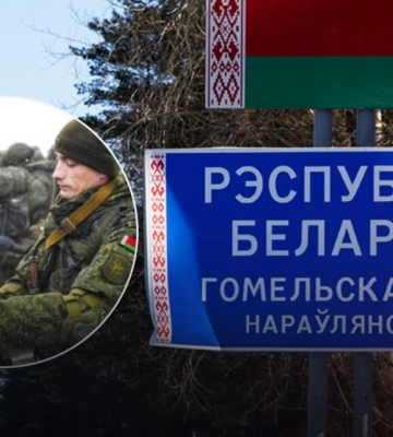 У Білорусі біля кордону з Україною ввели режим контртерористичної операції