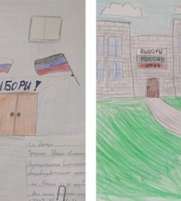 У Донецьку окупанти примушують дітей агітувати за Путіна - соцмережі