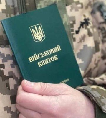 На Волині горів трактор