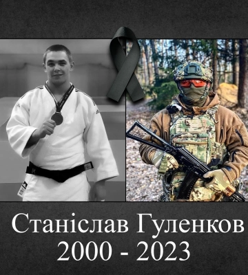 В результате обстрелов Донецкой области за прошлые сутки погибли 8 человек, еще 13 — получили ранения