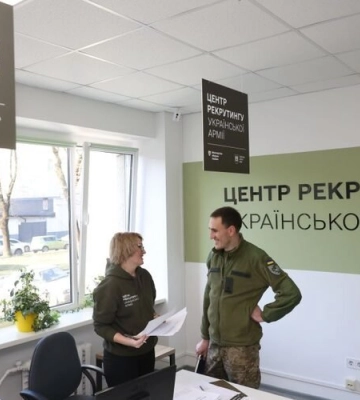 У Львові відкрили центр рекрутингу української армії