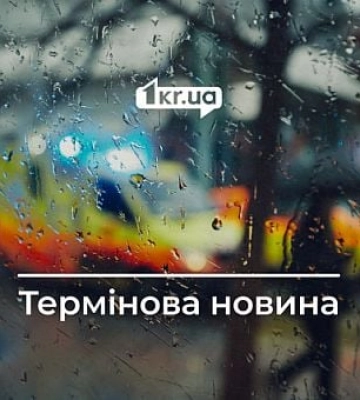 У Нікополі від артобстрілу загинула людина