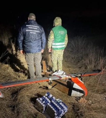 На Закарпатті прикордонники Мукачівського загону виявили злітний майданчик контрабандистів