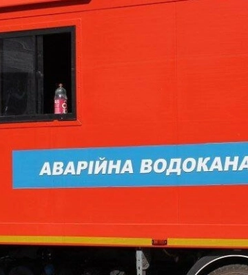 У Полтаві через аварію «перекрили воду» на двох вулицях