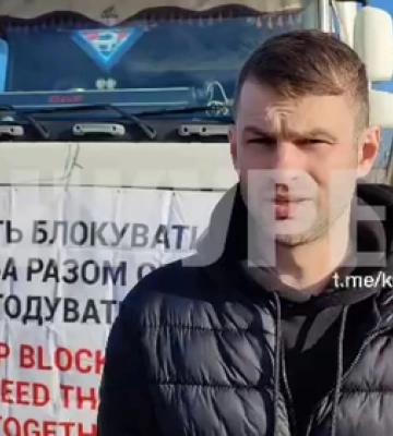 Волонтерів, які везуть допомогу армії, не пускають на польському кордоні (відео)