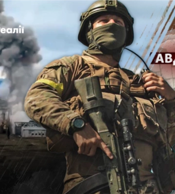«Бої в Авдіївці в рази пекельніші, ніж були у Бахмуті»: ЗСУ б&#039;ються за місто