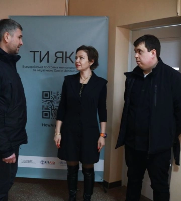 В Запорізькій області сімейні лікарі можуть надавати підтримку з ментального здоров’я