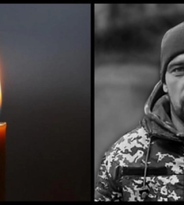 Внаслідок поранення перестало битися серце Захисника з Волині Артема Поліщука