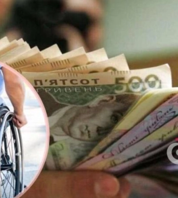 У Дніпрі майже 4 тисячі містян з інвалідністю отримують допомогу на оплату ЖКП