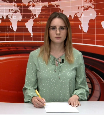 Новини Рівного та області за 15 лютого 2024 року (ВІДЕО)