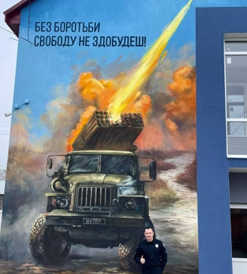 У Луцьку на будівлі патрульної поліції намалювали символічний мурал