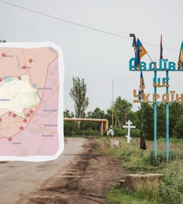ВСУ отошли с позиций в районе &quot;Зенита&quot; в Авдеевке, выйти удалось не всем, - DeepState