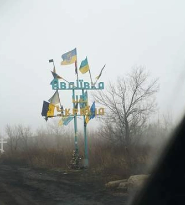 Підсилення в Авдіївці, атака на Миргород і Харків: хронологія 723 дня війни