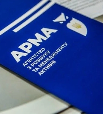 В управління АРМА передали майно депутата з Херсонщини вартістю понад ₴640 мільйонів