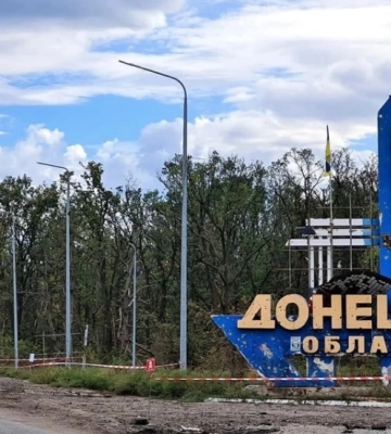 Один погибший, трое раненых - последствия вражеских атак на Донецкую область за сутки