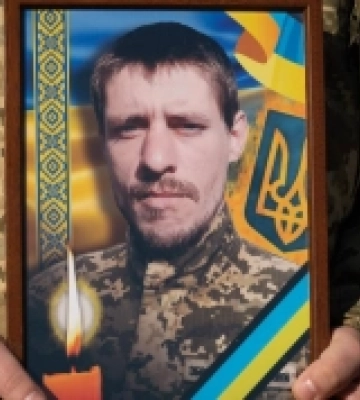 В Ужгороді попрощалися із полеглим Іваном Карапою
