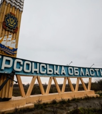 На Херсонщині облаштовують другу лінію оборони