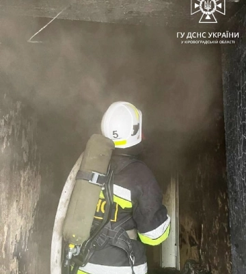 У центрі Кропивницького горіла квартира