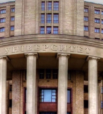 Харківський педуніверситет не приєднуватимуть до ХНУ імені Каразіна - Лісовий