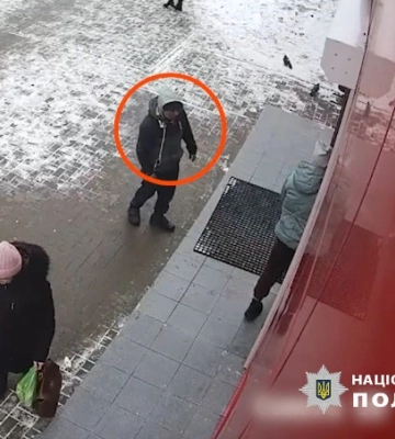 А пологи прийняв... патрульний