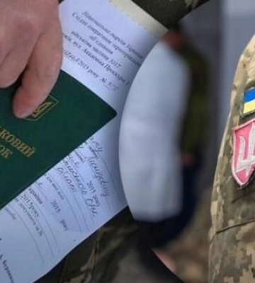 Як пройти ВЛК у поліклініках військових госпіталів: інструкція від Міноборони