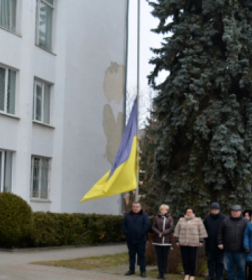 У Бродах відзначили День єднання підняттям Державного прапора України (ФОТО)