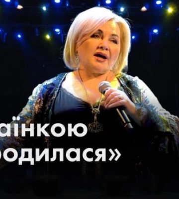 &quot;Українкою я народилася&quot;: Оксана Білозір про табу на концертах, перемогу та популярність у Тік Ток