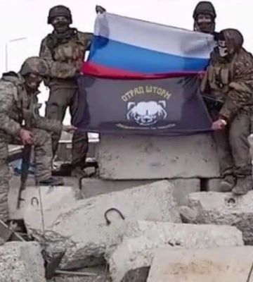 Войска РФ захватили Донецкую фильтровальную станцию и «Чебурашку» под Авдеевкой