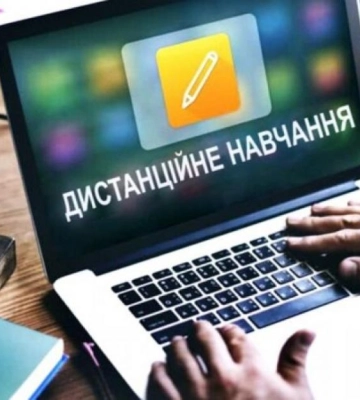 Cумські школярі навчатимуться в онлайн-форматі ще тиждень