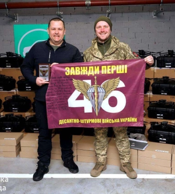 Дніпро закупив для бійців понад 250 дронів на суму майже 24 мільйони