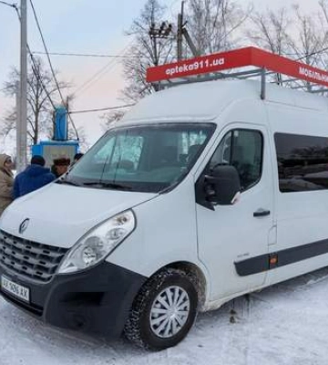 Аптеки на колесах начинают обслуживать отдаленные села