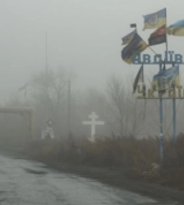 Українські війська відійшли на околиці Авдіївки
