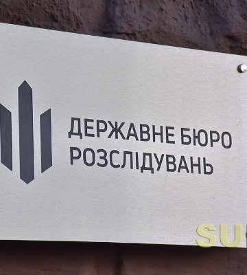 На Чернігівщині мобілізований депутат 5 місяців отримував зарплату, але на службі не з’являвся