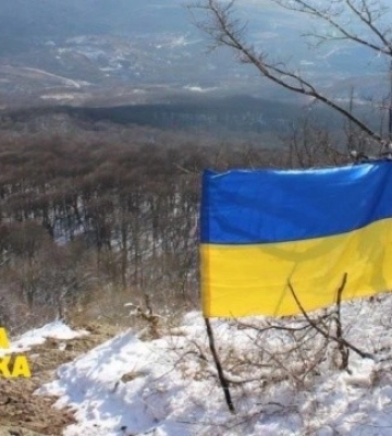 У Криму замайорів український прапор